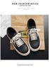 Men's Autumn Black & White Height-Boosting Skate Shoes - Trendy, Casual, and Versatile Low-tops