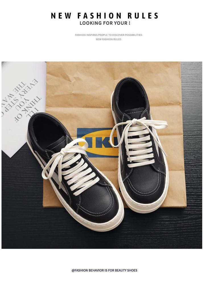 Men's Autumn Black & White Height-Boosting Skate Shoes - Trendy, Casual, and Versatile Low-tops