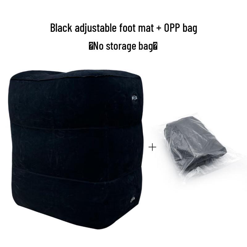 Adjustable Inflatable Travel Footrest