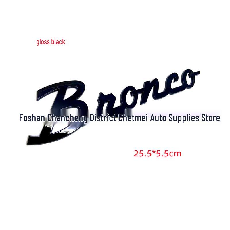 

Ford Bronco & Mustang Emblem Fender and Tail Stickers