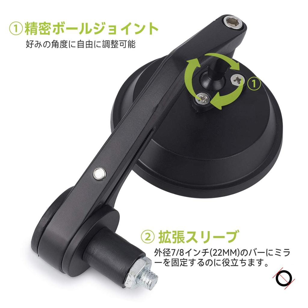 Esprotori Motorcycle Rearview Universal Motorcycle Bar End Black Compatible with and Chopper Mirror, Mirror, Round, Honda, Kawasaki, Yamaha,