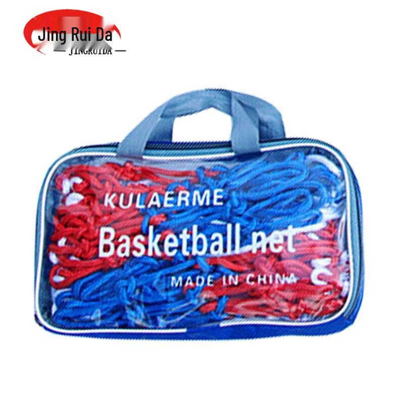 

JINGRUIDA Standard Polyester Basketball Net