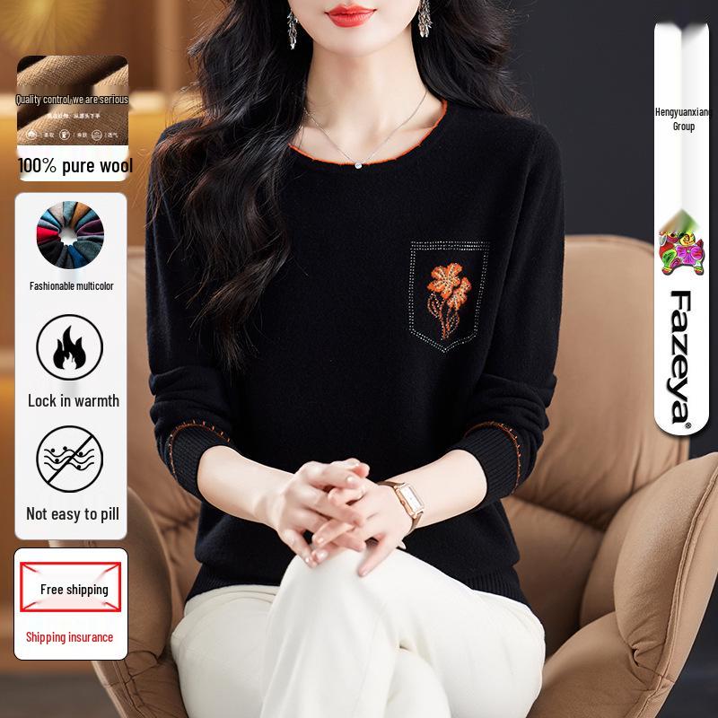 

Женский шерстяной свитер с круглым вырезом Hengyuanxiang - Модный пуловер с принтом и однотонный, весна/осень 2024 115 Large чёрный