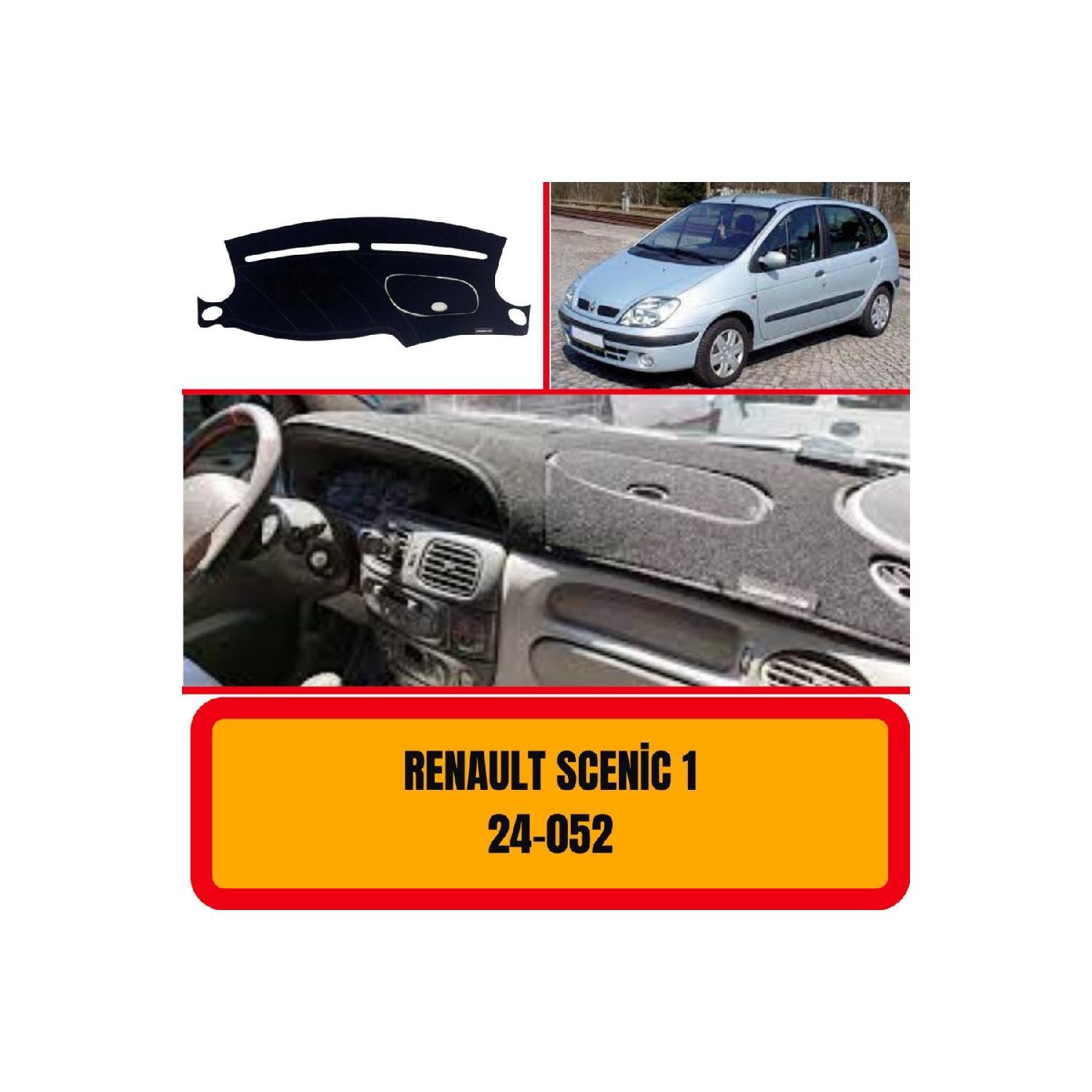 

Renault Scenic 1 Защитная крышка передней панели перчаточного ящика Коврик