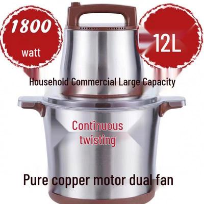 High-Power 1800W Electric Meat Grinder & Vegetable Chopper with Large Capacity