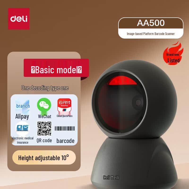 Deli 2D Desktop Barcode Scanner AA500