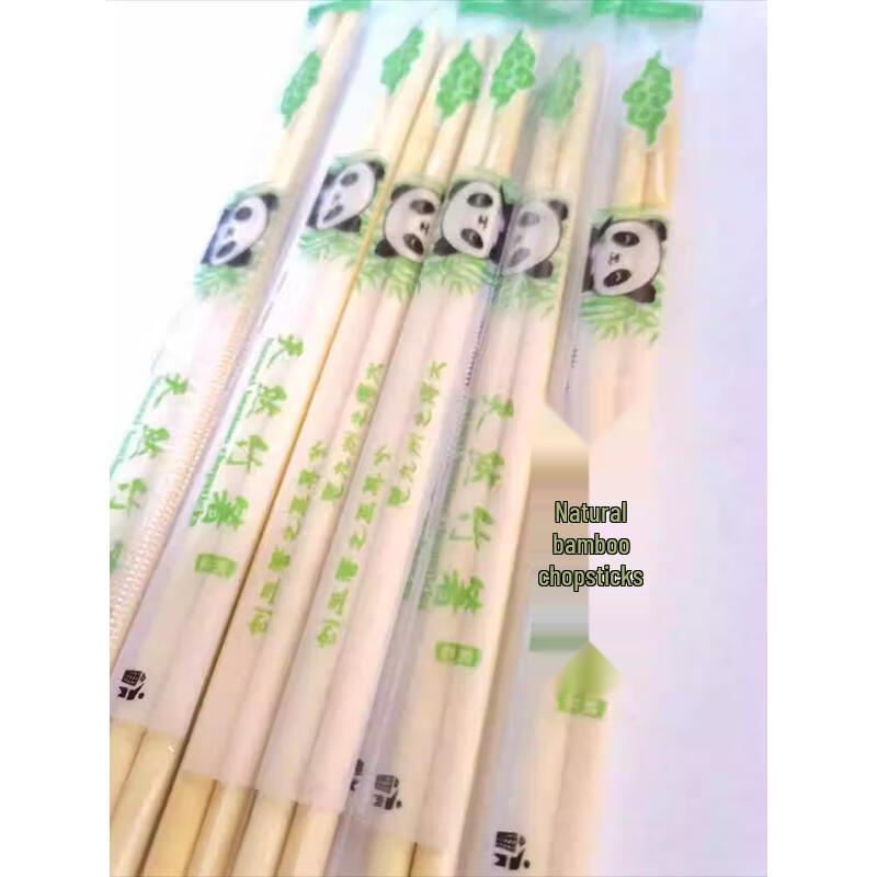 Chahua Disposable Round Bamboo Chopsticks
