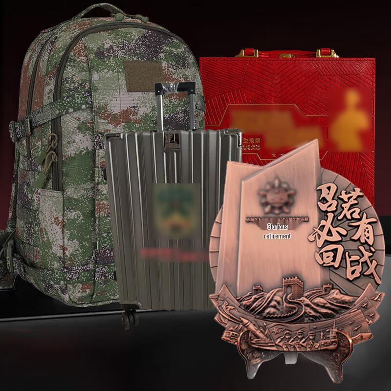 Retirement Souvenir Travel Set with Metal Ornament