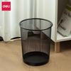 Metal Mesh Trash Can