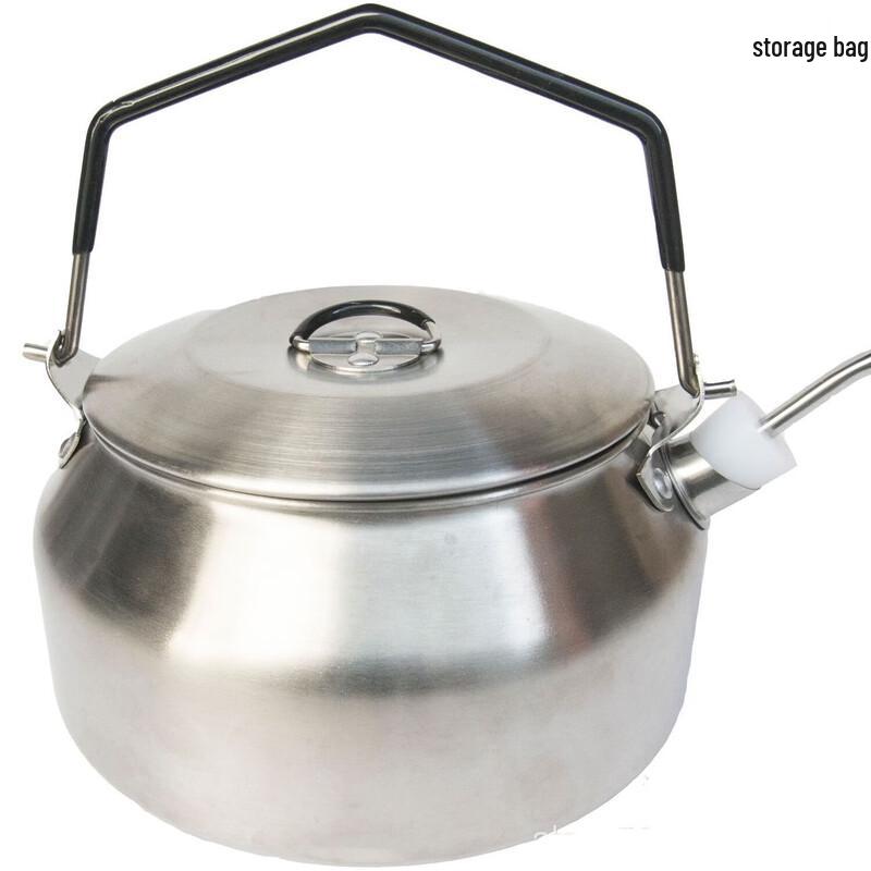 Nufeng 304 Stainless Steel Portable Kettle with Coffee Spout 8*7*5