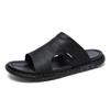 Men's Large Size Non-slip Soft Sole Outdoor Casual Flip-flops & Beach Sandals