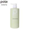 Pote Amino Acid Lemon Oil Control Shampoo