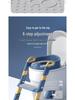 Foldable Children's Potty Training Ladder with Handrails - Step Stool for Boys and Girls