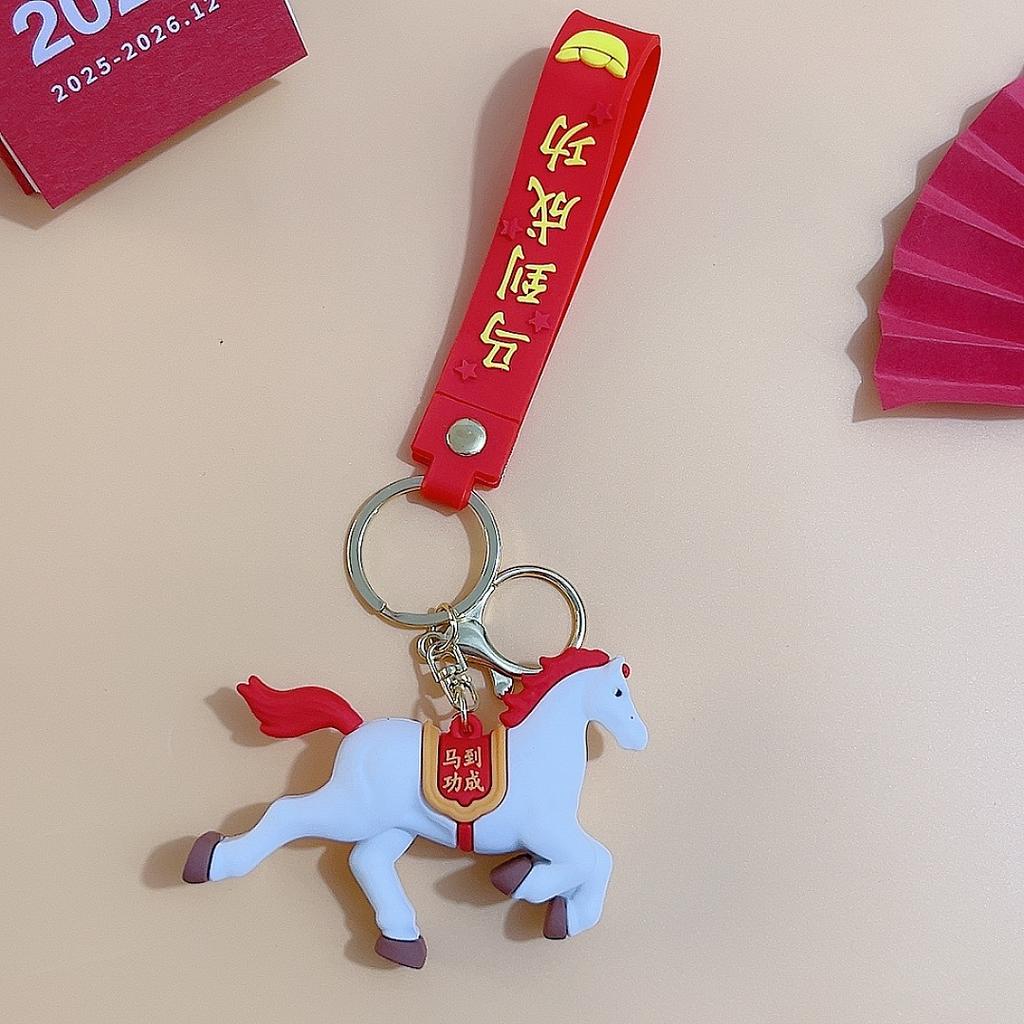 Zodiac Horse Year Keychain Cute Cartoon Pony Pendant Backpack Hanging Decoration Auspicious Blessing Keyring  Year Gift