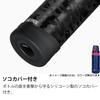 Thermos Water Bottle Vacuum Insulated Sports Bottle Open Navy Camouflage [One-Touch Type] 1.0L FHQ-1001 NV-C
