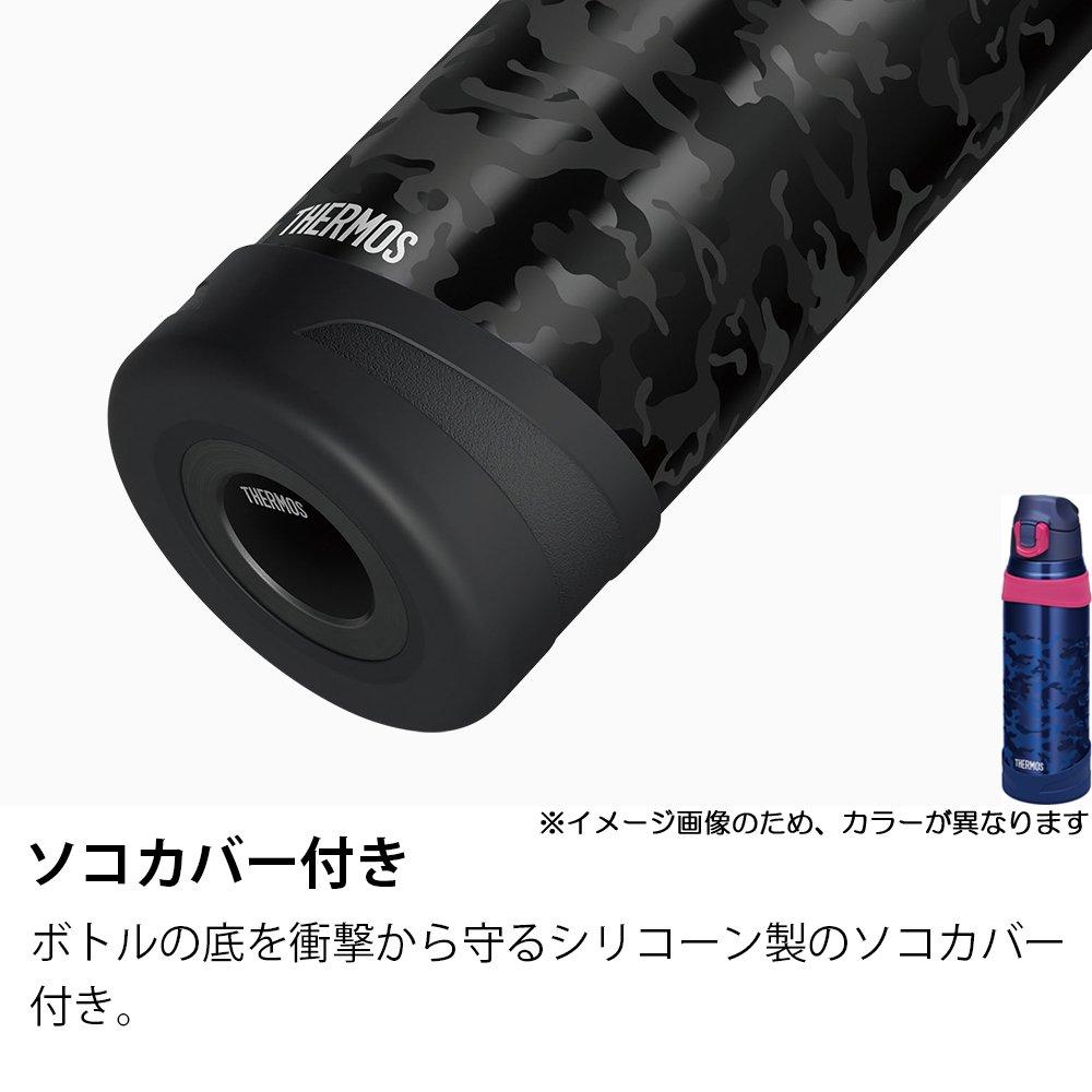 Thermos Water Bottle Vacuum Insulated Sports Bottle Open Navy Camouflage [One-Touch Type] 1.0L FHQ-1001 NV-C