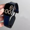 Compatible Crazy Horse Pattern Silicone Magnetic Buckle Strap for Apple Watch Series 11, Huawei Fit34, and Xiaomi Smart Band 89.