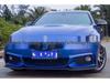BMW 4 Series CC Style Carbon Fiber Front Lip Spoiler - Non-destructive Installation