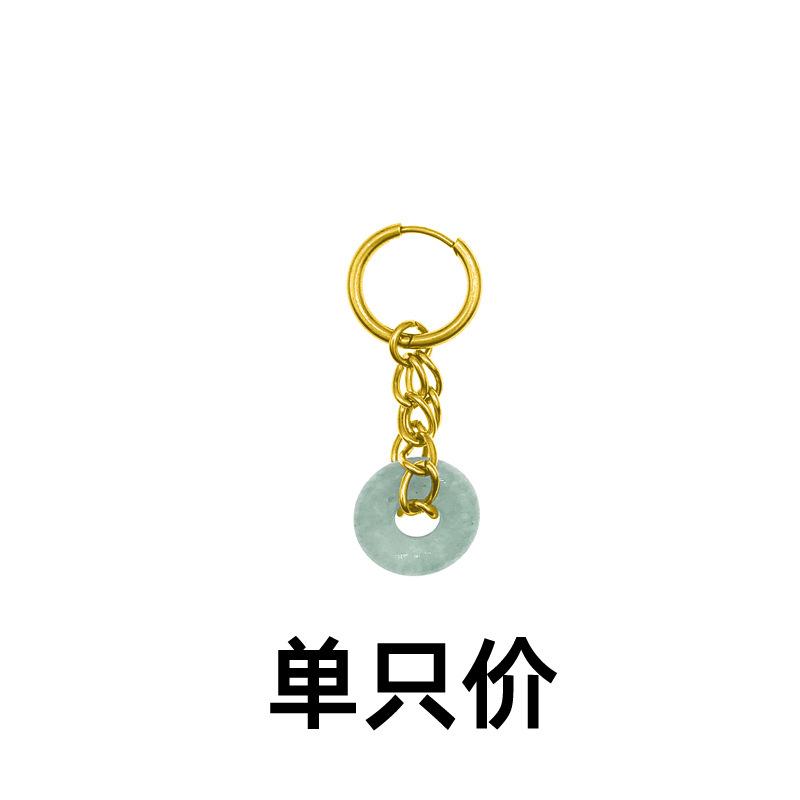 

Антикварная имитация нефрита Хотан Цепочка Серьги-пряжки для ушей Бесполые серьги Ретро-безопасная пряжка Нишевый дизайн Классические серьги copper