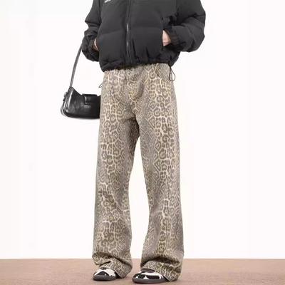 Retro Leopard Print Wide-leg Jeans for Women In Spring and Summer Design High Waist Slim Loose Straight Pants