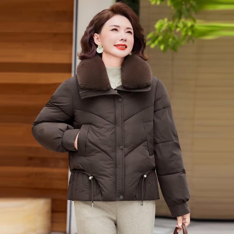 Hodo Women's Padded Winter Jacket