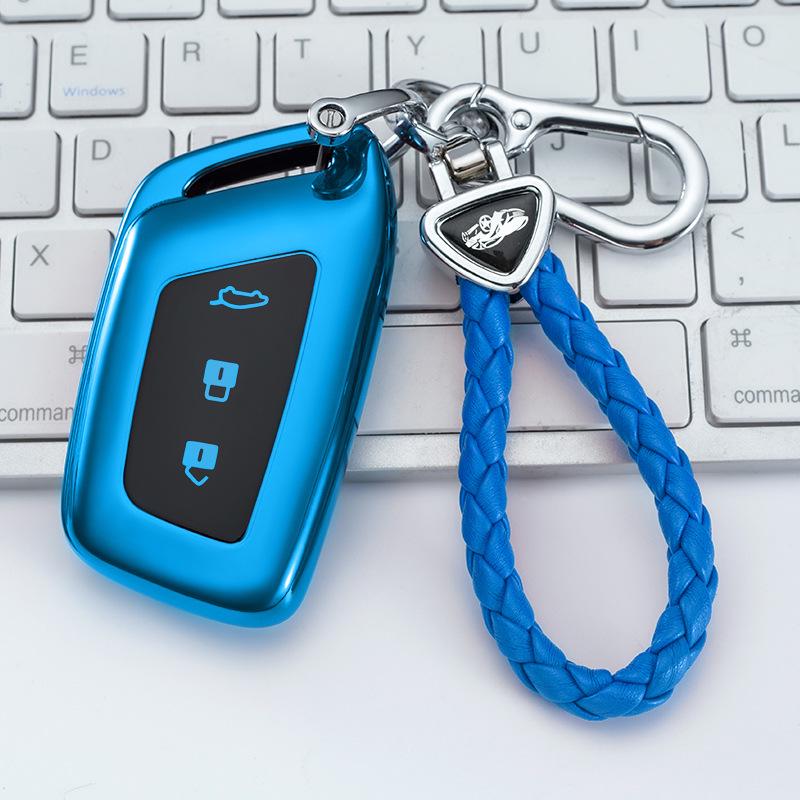 Baojun Car Key Cover for RM5, RS3, RS5, RC6 - Remote Control Protective Shell