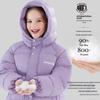 Disney Girls' Thickened White Duck Down Winter Jacket