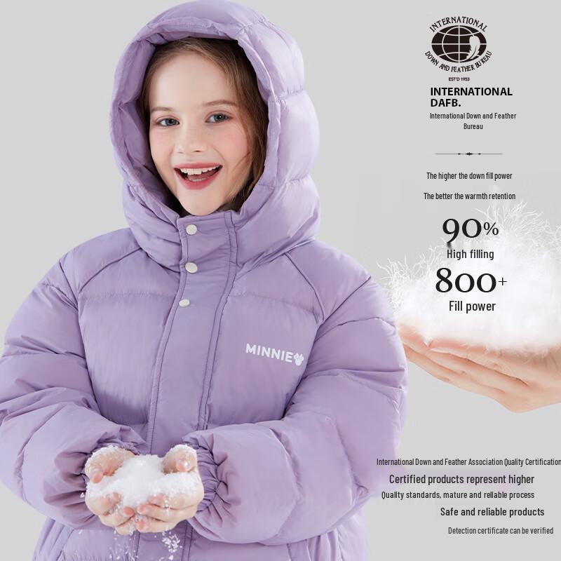Disney Girls' Thickened White Duck Down Winter Jacket