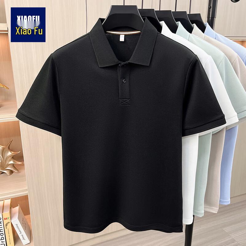 

Men s Summer Versatile Polo Shirt L