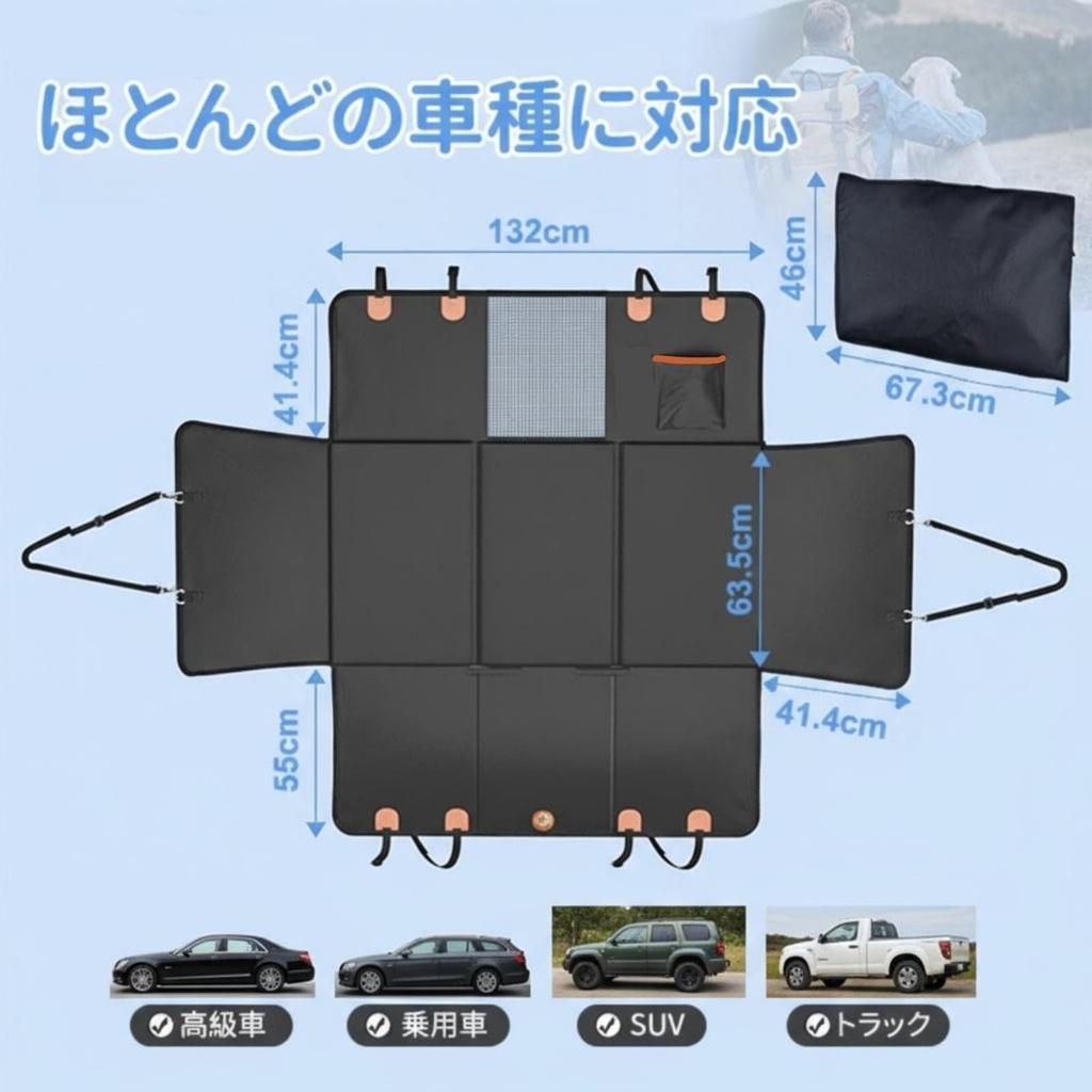 GIIPET Pet Car Seat Cover for Universal Fit for All Car Suitable for Large Visible Mesh for Rear Suitable for Dogs and 132 x x 55cm Dogs, 8-Layer