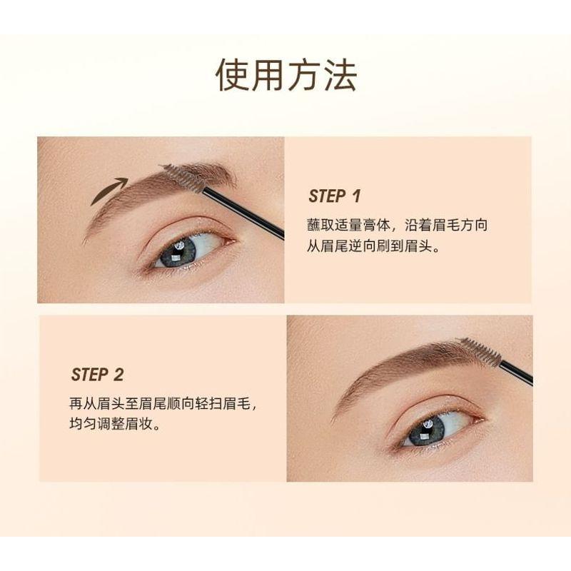 IMAGIC - Eyebrow Mascara Tinted Brow Gel - 6 Colours