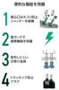 ELECOM Power Strip with PD 1 2 8 AC Lightning Dust Protection USB, 20W, Compatible, Type-C, USB-A, Plugs, 2.5m, Guard, Shutter, Black, ECT-44-8A2C25BK