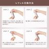 Lift White Perfection Mature Skin Aging Care High Moisturizing 40g Bright Age Official [Lotion/Serum] [Quasi-drug Ceramide]