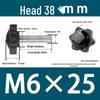 32-Head Rubber Six-Star Plum Blossom Handle Knob M5/M6/M8 Plastic Thumb Screw
