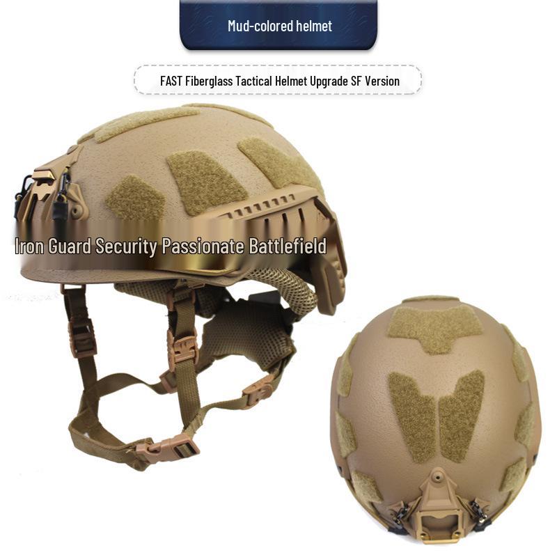 

FAST Fiberglass Tactical Helmet with SF Wendy Suspension for Special Forces Training, 1.5KG L