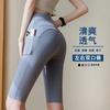 Women High Waist Yoga Leggings With Double Side Pockets High-Stretch Biker Shorts Shark Pants Plus Size Workout Leggings For Summer