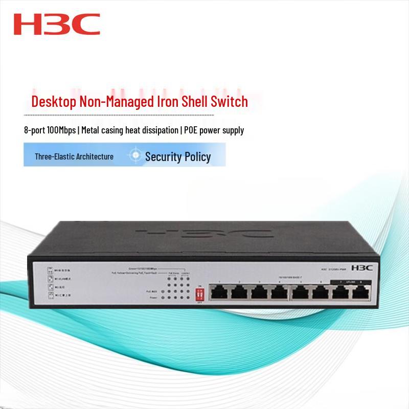 

H3C Enterprise Non-Managed Network Switches