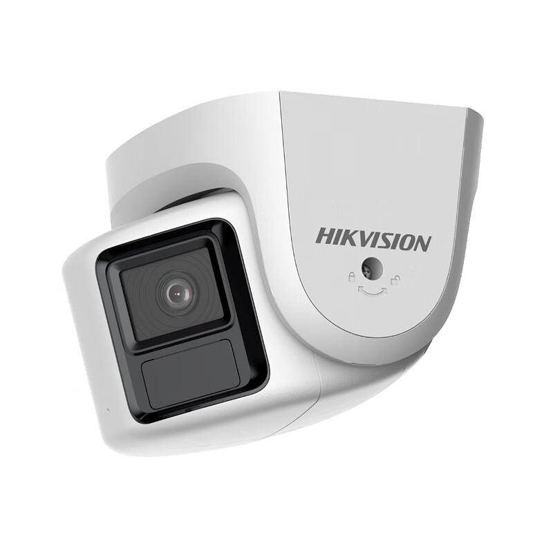 

Hikvision 8MP Smart Dual-Lens Wide-Angle Camera CN plug (adapter included)
