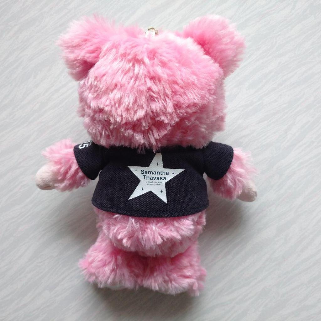 [USED] Samantha Thavasa Teddy Bear Imy with Charm
