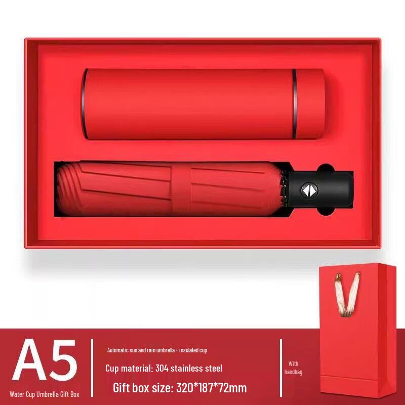 SEE KEAN Teacher s Day Gift Set