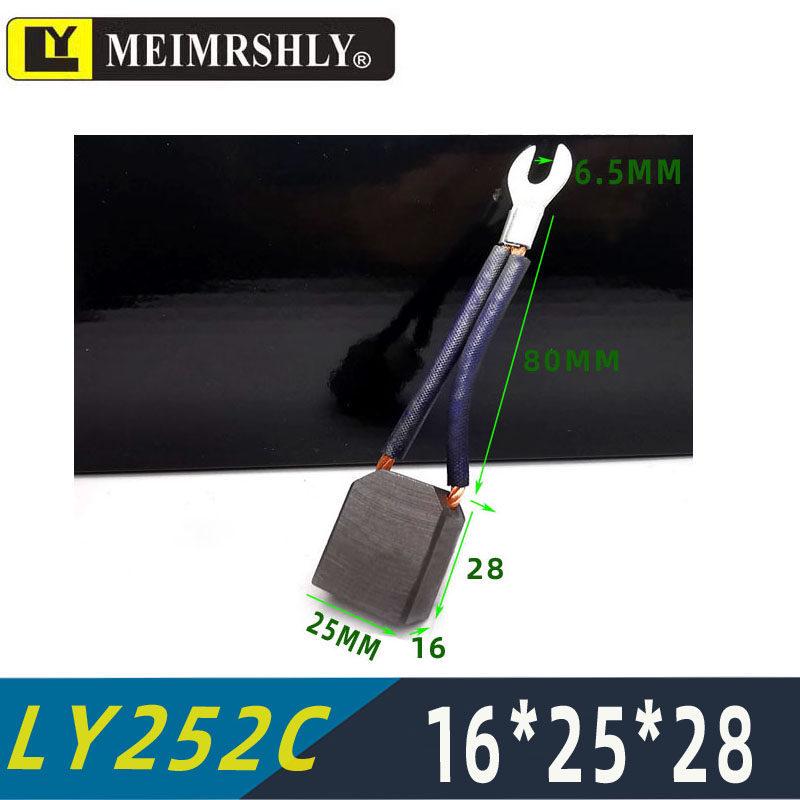 Carbon Brush for Electric Forklift Motor, Hydraulic Station Motor, Lida Oil Pump Motor 5*12*11.5