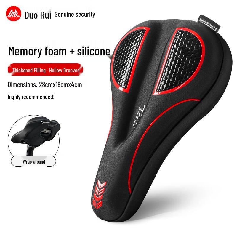 

SENOWOIRY Padded Bicycle Seat Cover