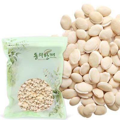 Donguihanjae Myanmar White Peas Black Bean Black Swallow Bean