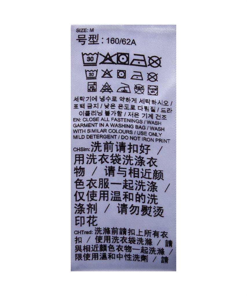 Puma X Musinsa Monogram Layering Skirt - Black / 638019-01