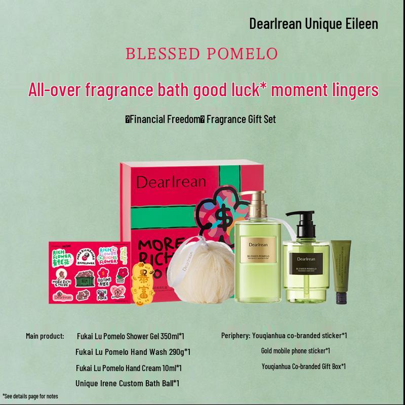 Dear Lrean Wealth Freedom Fragrance Gift Box