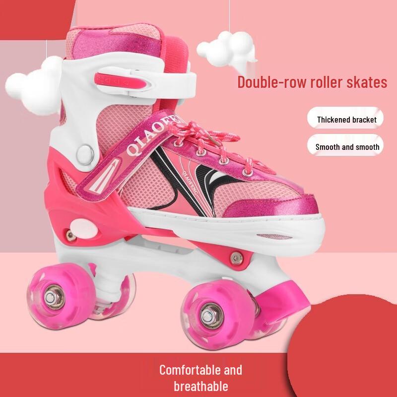 WEZHO Outdoor Quad Roller Skates