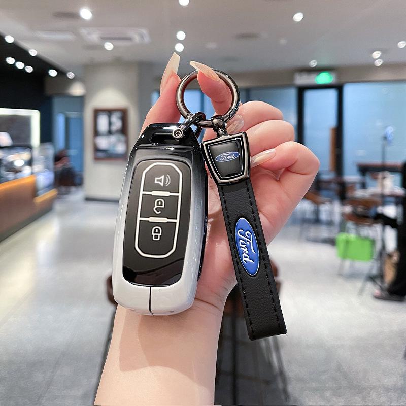 Metal Key Cover for 2022 Ford Jiangling Lingrui, Territory, New Generation, and Transit