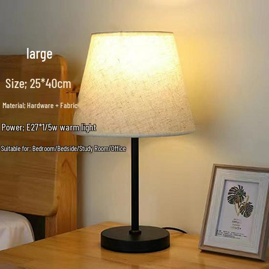 Vintage American LED Table Lamp – Retro Bedside, Office, Hotel Project, or Bedroom Use – Eye Protection & Dimmable Night Light.