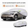 AION LX All-Weather Car Cover: Sun-Proof, Waterproof, Heat-Insulating with Oxford Cloth