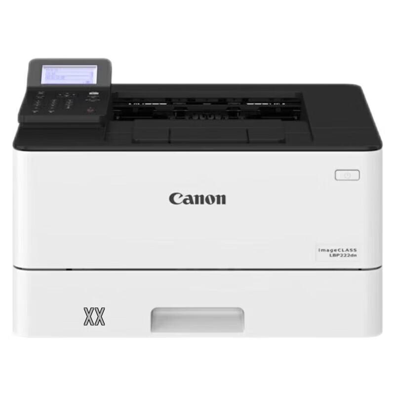 

Canon LBP222dn A4 Black & White Laser Printer